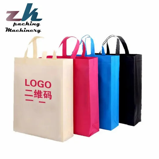 Eco Heat Seal Ultrasonic PP Non Woven Fabric Laminated Drawstring Shopping Carry Bag Non-Woven Cooler Bag Wine Garment Bag